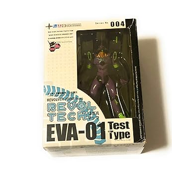 【中古】リボルテックヤマグチ No.04 EVA初号機