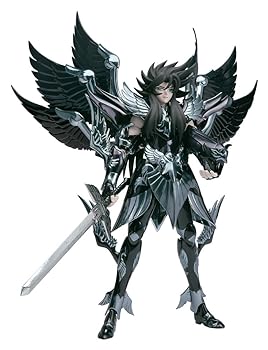 【中古】聖闘士聖衣神話 冥王ハーデス