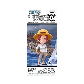 楽天市場】【中古】 ナムコ限定 劇場版 ONE PIECE STAMPEDE ワンピース