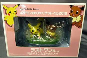 【中古】ポケモン わくわくゲットくじ 2013 ラストワン賞 ピカチュウ&イーブイ ビネットフィギュア