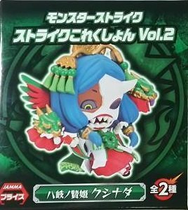 楽天市場】【中古】モンスターストライク ストライク