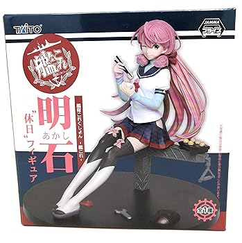【中古】艦隊これくしょん -艦これ- 明石 休日 フィギュア