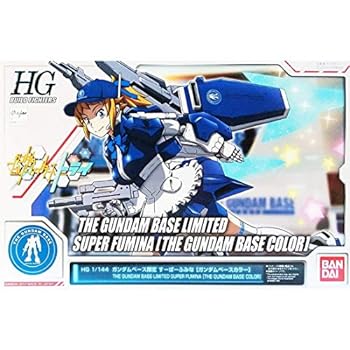 【中古】HGBF 1/144 ガンダムベース限定 すーぱーふみな [ガンダムベースカラー] ガンダムビルドファイターズ