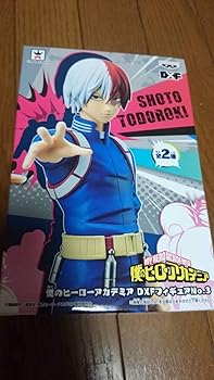 【中古】僕のヒーローアカデミア DXFフィギュア No.3　轟焦凍