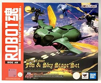 【中古】ROBOT魂 〈SIDE AB〉 フォウ＆スカイステージセット(魂ウェブ商店限定)