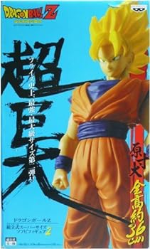 楽天市場】【中古】 ドラゴンボールZ コレクタブルソフビフィギュア