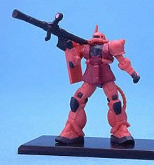 楽天市場】【中古】バンプレスト メタルボディMBシリーズ SD