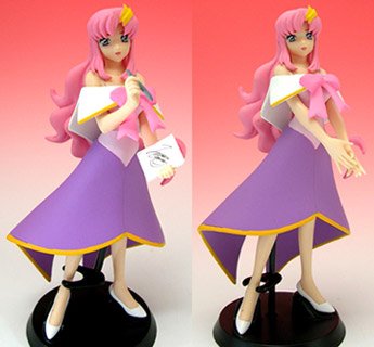 楽天市場】*BANDAI バンダイ機動戦士ガンダム SEED DESTINY