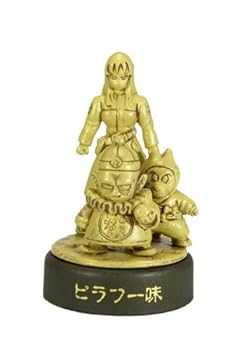 【中古】ドラゴンボール ミニフィギュアセレクション　５番・ピラフ一味　ＤＢ・ＭＦＳ