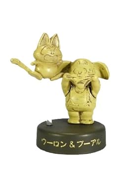 楽天市場】【中古】 ドラゴンボール イマジネイションフィギュア