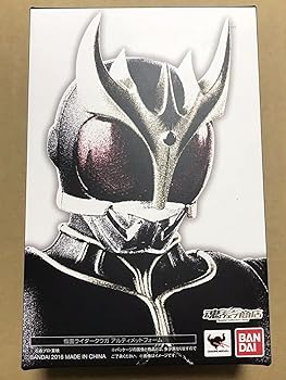 【中古】S.H.Figuarts（真骨彫製法） 仮面ライダークウガ アルティメットフォーム