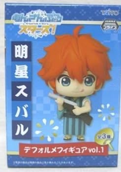 あんスタ 明星スバル ぬいぐるみ 2点セット あんスタ 明星スバル ぬいぐるみ 中国 着せ替え ぬい服セット