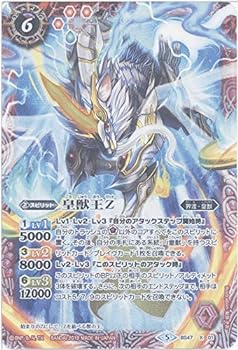 楽天市場】【中古】バトルスピリッツ/39弾 十二神皇編 第5章
