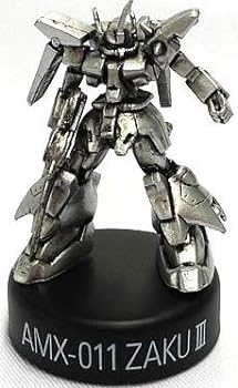 楽天市場】ガンダムシリーズ DXメックサーガフィギュア ビグ