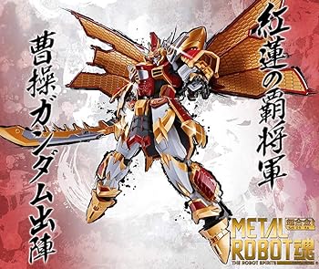 【中古】METAL ROBOT魂 ＜SIDE MS＞ 曹操ガンダム（リアルタイプver.） 19,114円