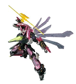 【中古】ROBOT魂 [SIDE HL] ゼーガペインガルダ 4,898円