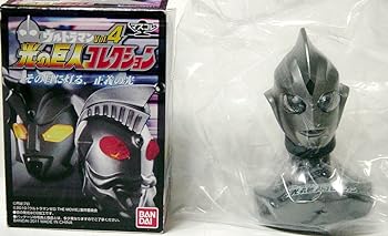 ウルトラマン Vol.3 光の巨人コレクション 12種セット新品未開封 仲間が増えた!! ウルトラマン マスコレ 光の巨人コレクション