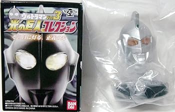 ウルトラマン 光の巨人マスクコレクション45個セット ウルトラマン 光の巨人マスクコレクション45個セット
