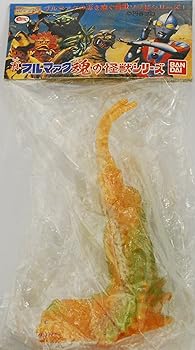 【中古】HGシリーズ　真ブルマァク魂の怪獣シリーズ　ツインテール