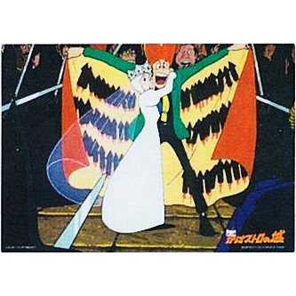 【中古】一番くじ ルパン三世 カリオストロの城 G賞 ビジュアルマット ルパン＆クラリス(クラリス救出) 単品画像