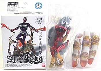 【中古】【7】 バンダイ S.I.C.匠魂 Vol.9 ロボット刑事 パワーアップバージョン 単品画像