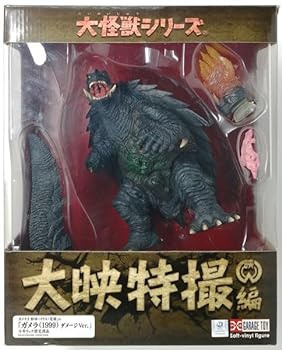 デフォリアル ガメラ 1996 少年リック限定 エクスプラス デフォリアルガメラ 1996・1999 限定版 少年リック エクスプラス