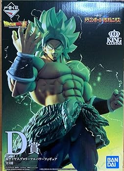 楽天市場】【中古】映画ドラゴンボール超 超刻武勇伝 超サイヤ人