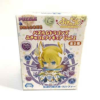 (未使用･未開封品)　パズル&amp;ドラゴンズ ぷぎゅコレフィギュア Vol.4全2種 kmdlckf 51tQi6NoDxL.jpg_BO30,255,255,