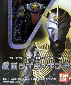 【中古】RHH2 仮面ライダーイブキ