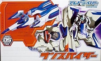 【中古】「Get Ride! アムドライバー」 変形バイザーシリーズ ランスバイザー画像