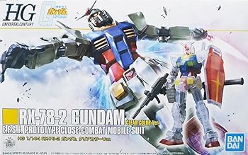 楽天市場】【中古】【イベント限定】HG 1/144 バイアラン [クリア