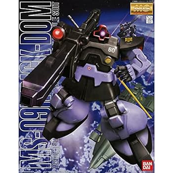 【中古】MG 1/100 MS-09R リック・ドム (機動戦士ガンダム)