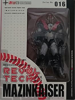 【中古】リボルテックヤマグチ No.16 マジンカイザー