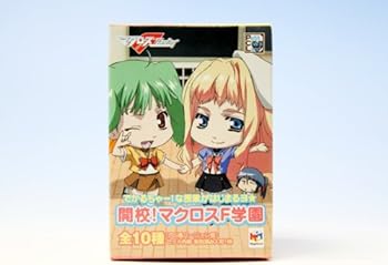 【中古】ぷちきゃらランド マクロスフロンティア flontier 開校!マクロスF学園 フィギュア メガハウス(全10種フルコンプセット)|スカーレット2021