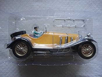【中古】一番くじDXルパン三世1st.　A賞　ルパン＆モデルカー｜スカーレット2021