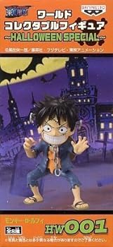 【中古】ONE PIECE(ワンピース) 組立式ワールドコレクタブルフィギュア ハロウィンスペシャル　HW001　モンキー・Ｄ・ルフィ