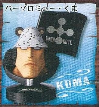 楽天市場】【送料無料】【新品】ツミコレ ワンピース B/M バー