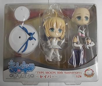 【中古】＜アミューズメント限定品＞きゅんキャラかすたむ「TYPE-MOON 10th Anniversary」～セイバー～　10週年おめでとうセットVer
