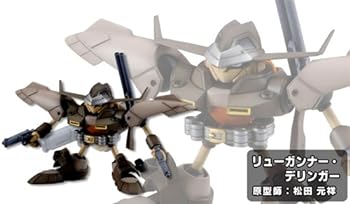 【中古】ワンコイングランデフィギュアコレクション 覇王大系リューナイト シークレット リューガンナー・デリンガー 単品