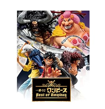【中古】一番くじ ワンピース Best of Omnibus B賞 ビッグ・マム the Four Emperors フィギュア 全１種｜スカーレット2021