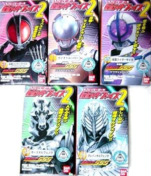 楽天市場】プレイヒーローVS仮面ライダー対決セット超速バトル