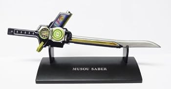 【中古】HIGH PROPORTION COLLECTION 仮面ライダー01 3.無双セイバー（斬月ver.）単品