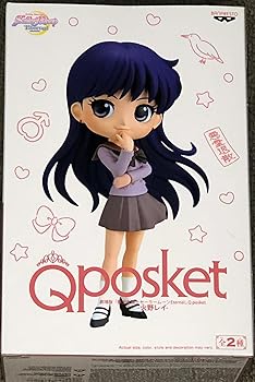 【中古】劇場版 美少女戦士セーラームーンEternal Q posket 火野レイ パステルカラーver