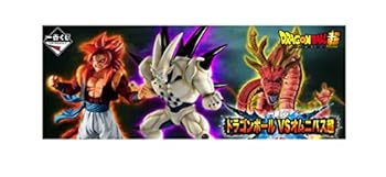 楽天市場】【中古】 一番くじ ガラポン☆ドラゴンボール改☆金賞