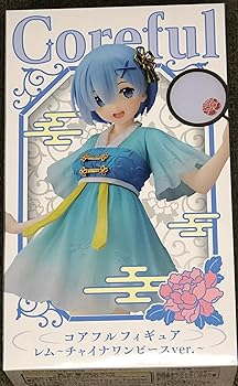 【中古】Re：ゼロから始める異世界生活 Coreful フィギュア レム～チャイナワンピースver.～