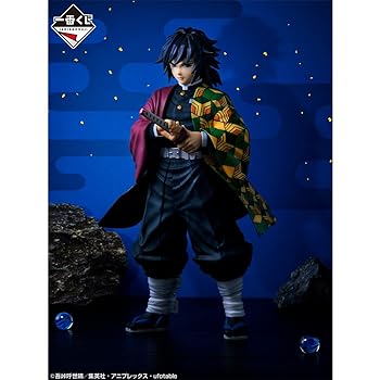 ウィンドブレイカー 1番くじ 梶蓮 B賞フィギュア 一番くじ WIND BREAKER ～頼られる者～ B賞 梶蓮 フィギュア