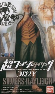 超ワンピーススタイリング GREAT DECISIVE BATTLE 10個入 BOX (食玩) tf8su2k 楽天市場】【中古】超ワンピーススタイリング GREAT DECISIVE