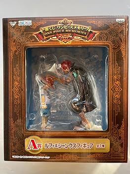 楽天市場】【中古】一番くじ ワンピース メモリーズ2 C賞 彩式