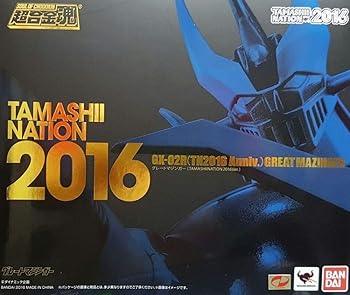 【中古】超合金魂 GX-02R（TN2016 Anniv.）グレートマジンガー 魂ネイション2016｜スカーレット2021