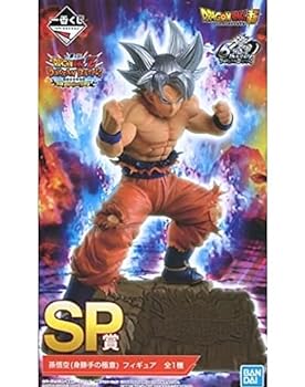 ドラゴンボール - ドラゴンボール一番くじ A賞身勝手の極意&amp;ラストワン身勝手の極意兆 Amazon.co.jp: 一番くじ ドラゴンボール ULTIMATE EVOLUTION